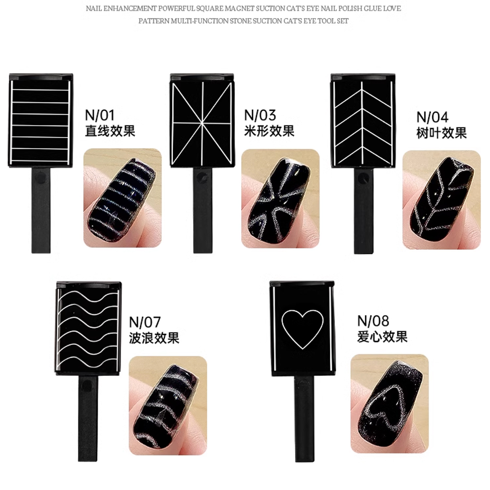 4/5pcs Gel Nail Polish Cat Eye - Sanding Stick Set ulasan dan harga