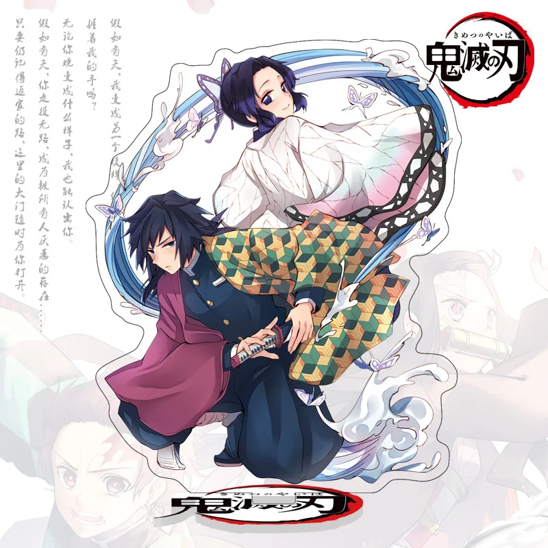 Anime Demon Slayer Acrylic Sta - Model Kit Demon Slayer ulasan dan harga