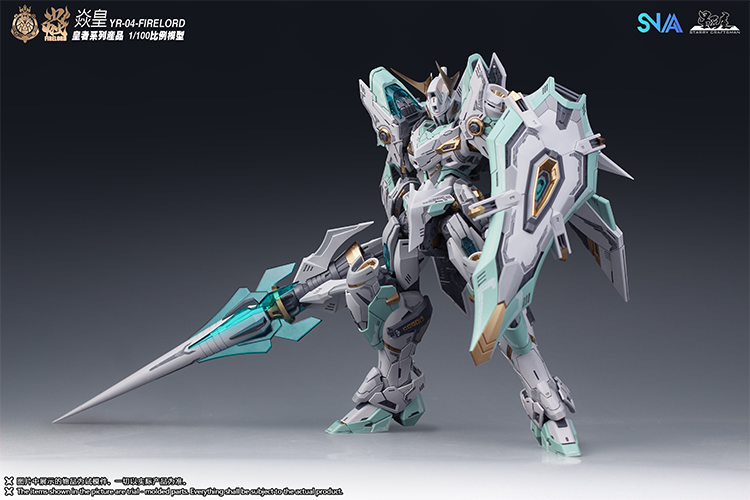 On Sale Now SNAA MG 1/100 Fire - Model Kit Fire Lord ulasan dan harga