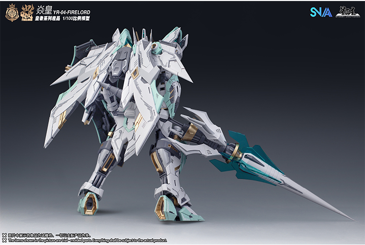 On Sale Now SNAA MG 1/100 Fire - Model Kit Fire Lord ulasan dan harga