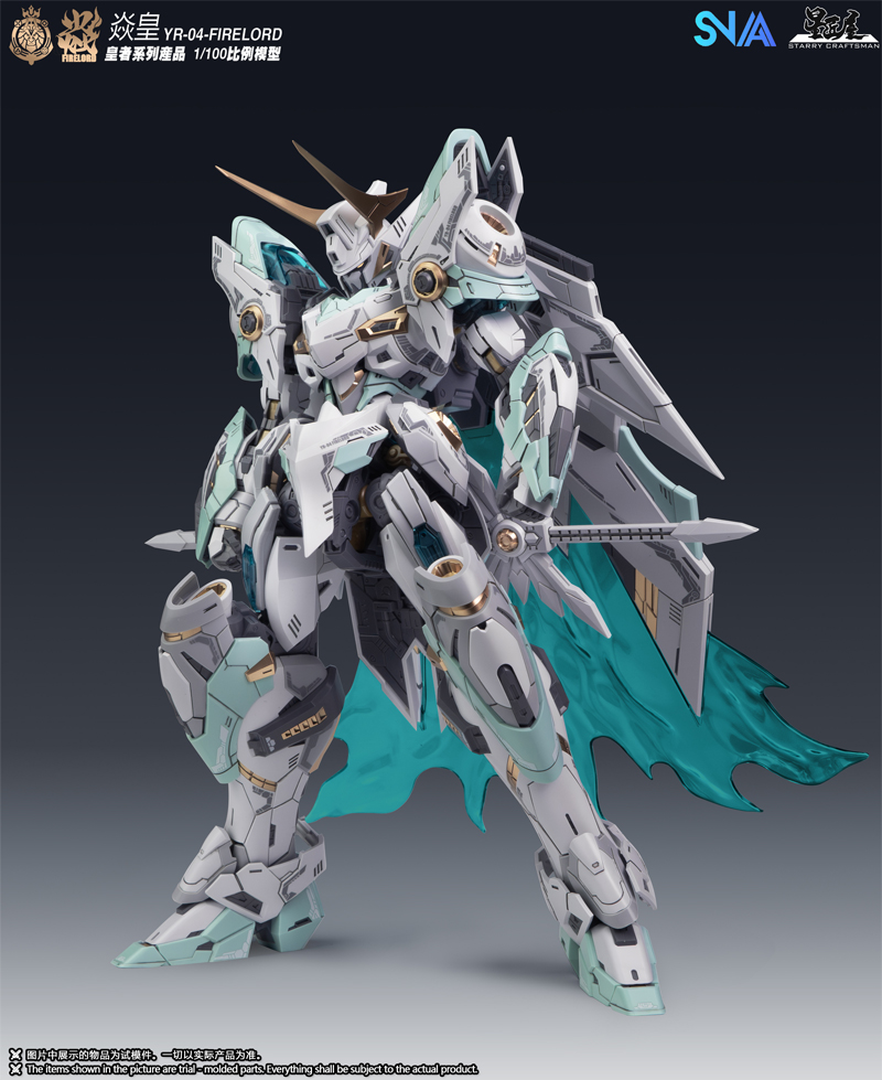 On Sale Now SNAA MG 1/100 Fire - Model Kit Fire Lord ulasan dan harga