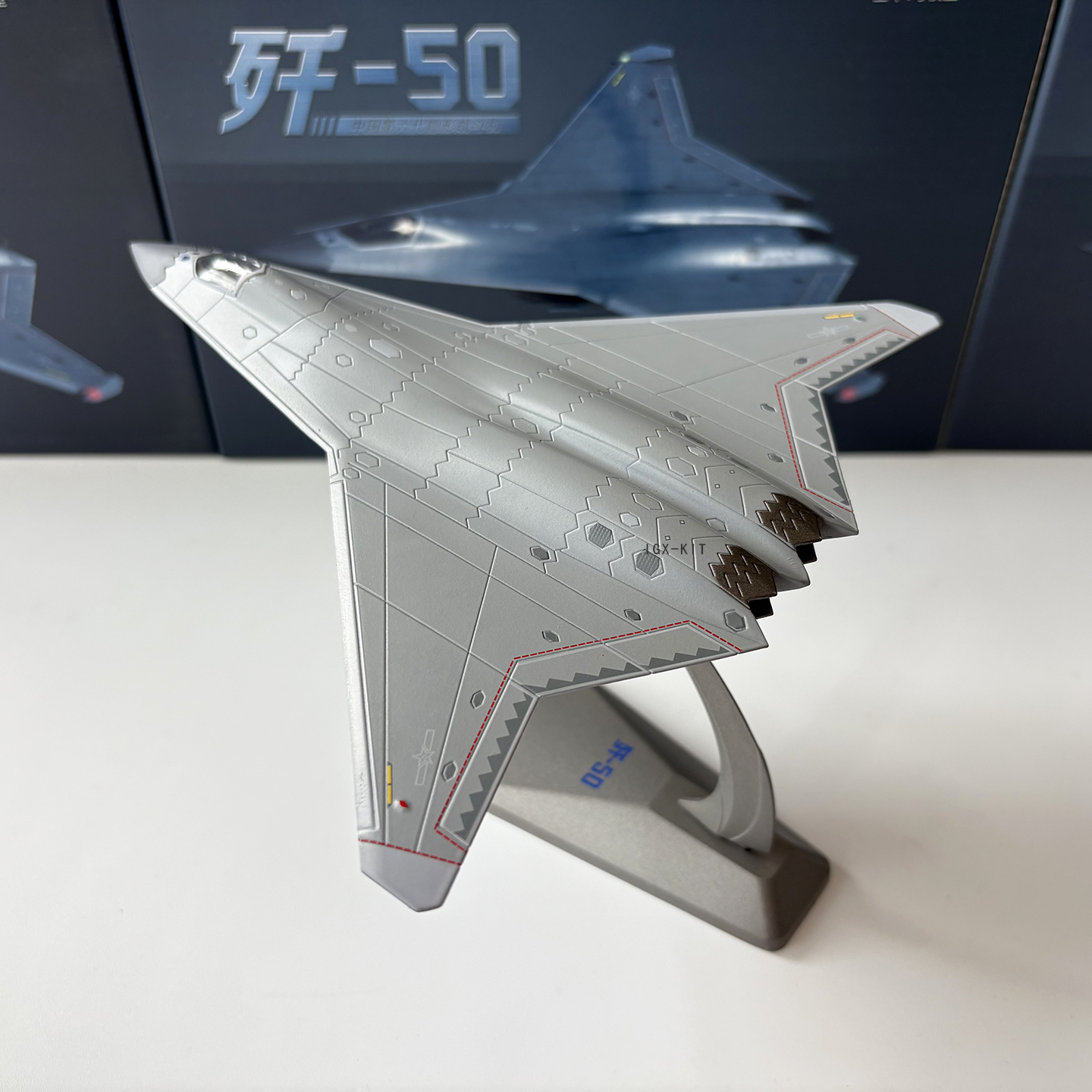 1:144 Scale China J50 Fighter  - Model Kit Store ulasan dan harga