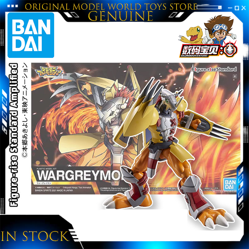 Original Figure-Rise Standard  - Model Kit Wargreymon ulasan dan harga