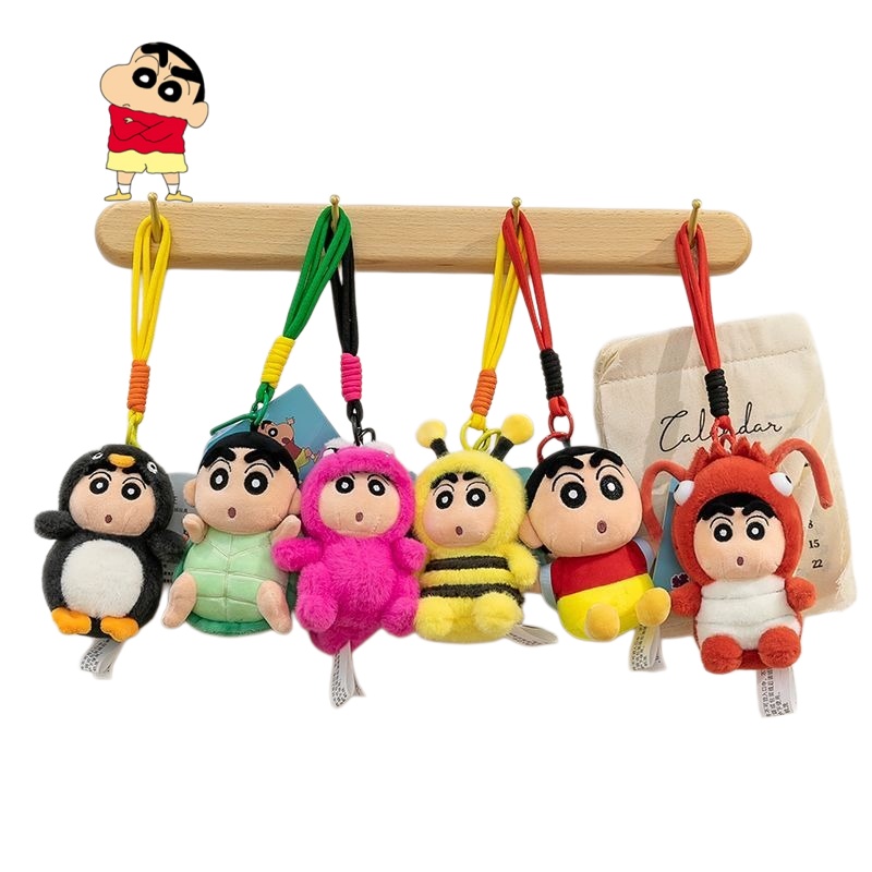 Animation Crayon Shin-chan Plu - Model Kit Game ulasan dan harga