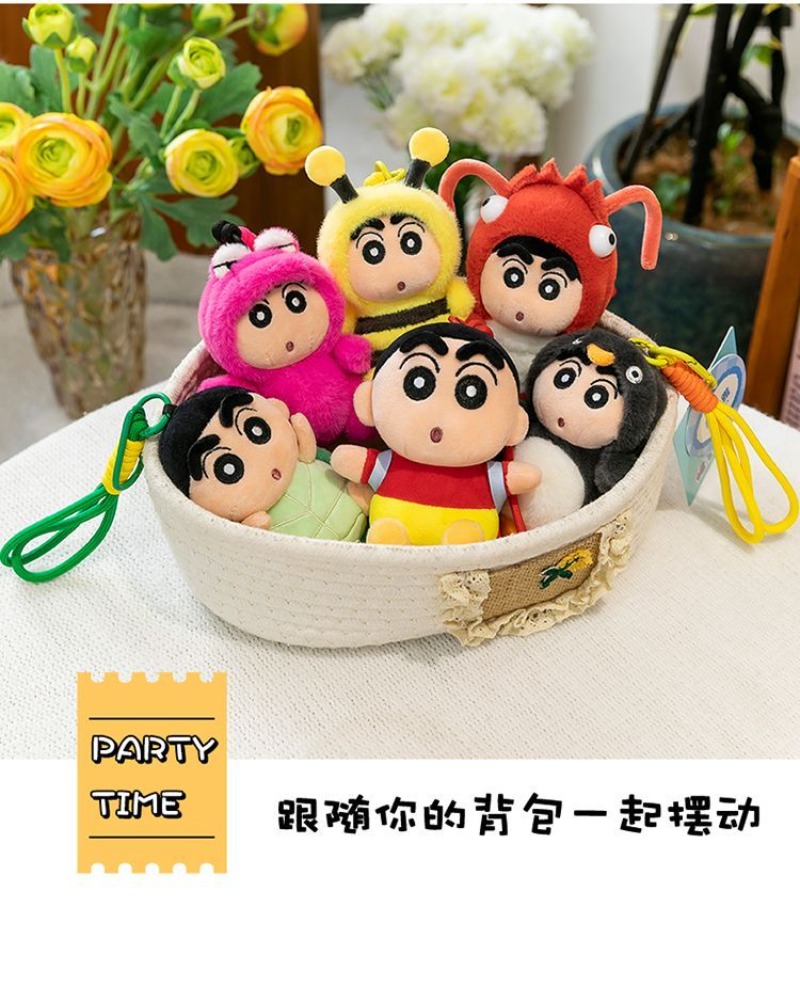 Animation Crayon Shin-chan Plu - Model Kit Game ulasan dan harga