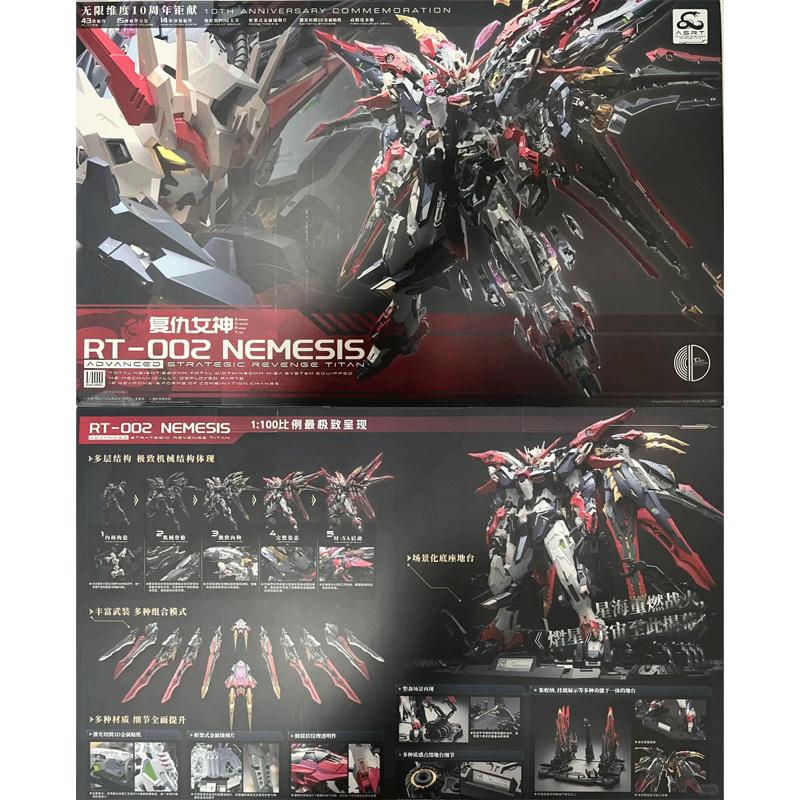 Mg 1/100 In Stock Infinite Dim - Model Kit Nemesis ulasan dan harga