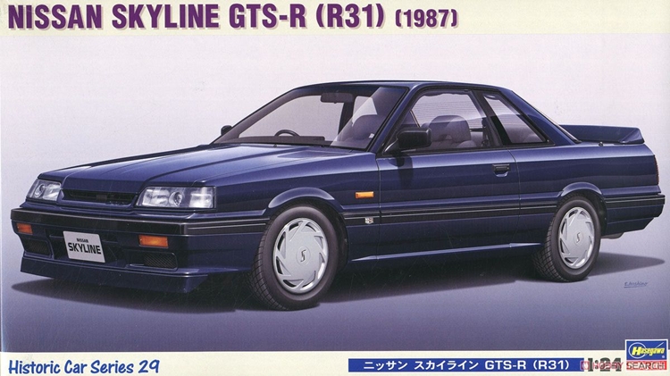Hasegawa 21129 Static Assemble - Model Kit Nissan Skyline ulasan dan harga