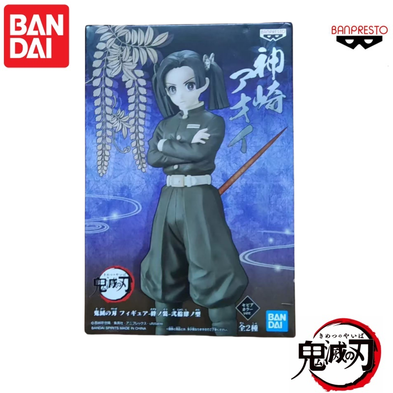 Bandai Original In Stock Banpr - Model Kit Demon Slayer ulasan dan harga