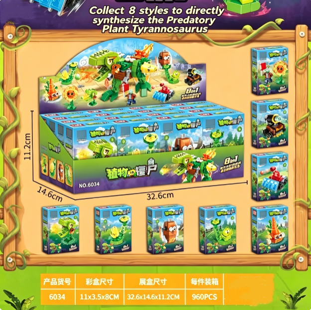 Plants vs. Zombies Battle of t - Model Kit Vs Lego ulasan dan harga
