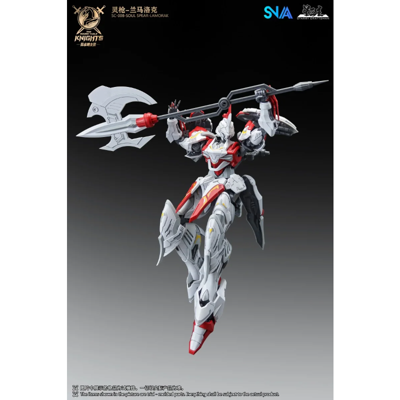 The Round Table Knights SNAA S - Model Kit Snaa ulasan dan harga