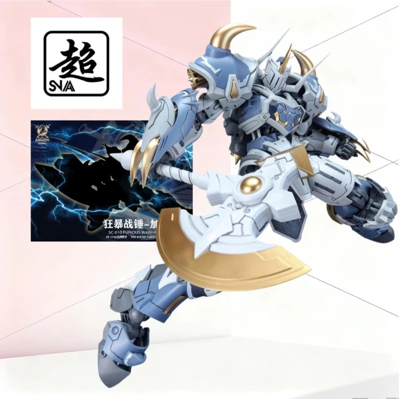 SNAA 1/144 SC-010 Furious Warh - Model Kit Snaa ulasan dan harga