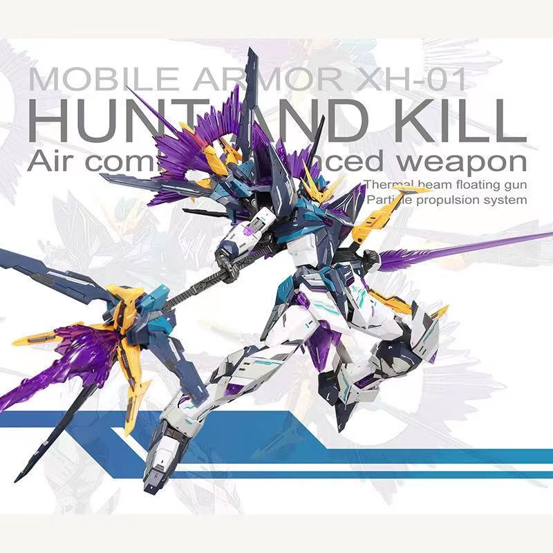 In Stock SNAA Mobile Armor XH- - Model Kit Snaa ulasan dan harga
