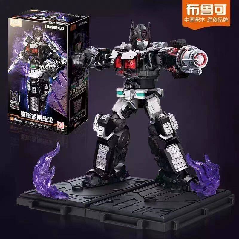 Transformers Beyond Edition by - Model Kit Nemesis ulasan dan harga