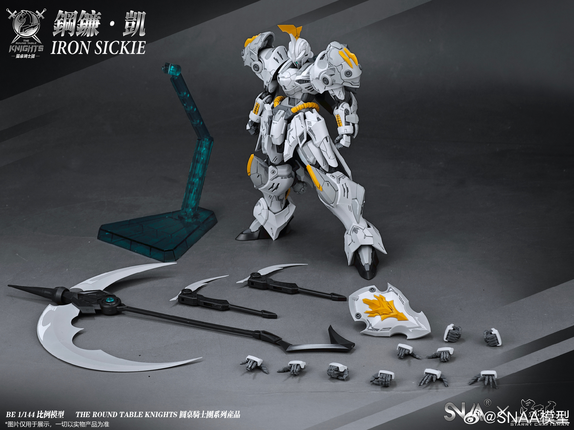In Stock SNAA Iron Sickle Kay  - Model Kit Snaa ulasan dan harga