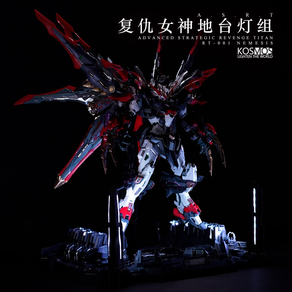 New Kosmos Infinite Nova Nemes - Model Kit Nemesis ulasan dan harga