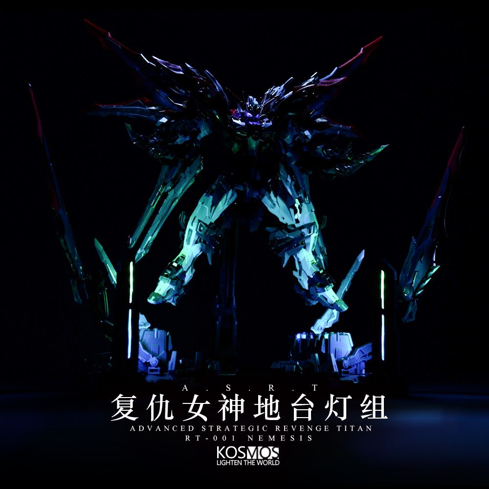 New Kosmos Infinite Nova Nemes - Model Kit Nemesis ulasan dan harga