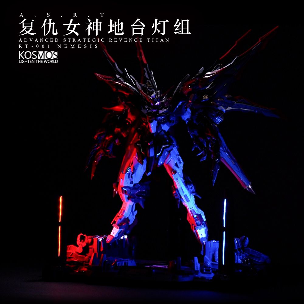 New Kosmos Infinite Nova Nemes - Model Kit Nemesis ulasan dan harga