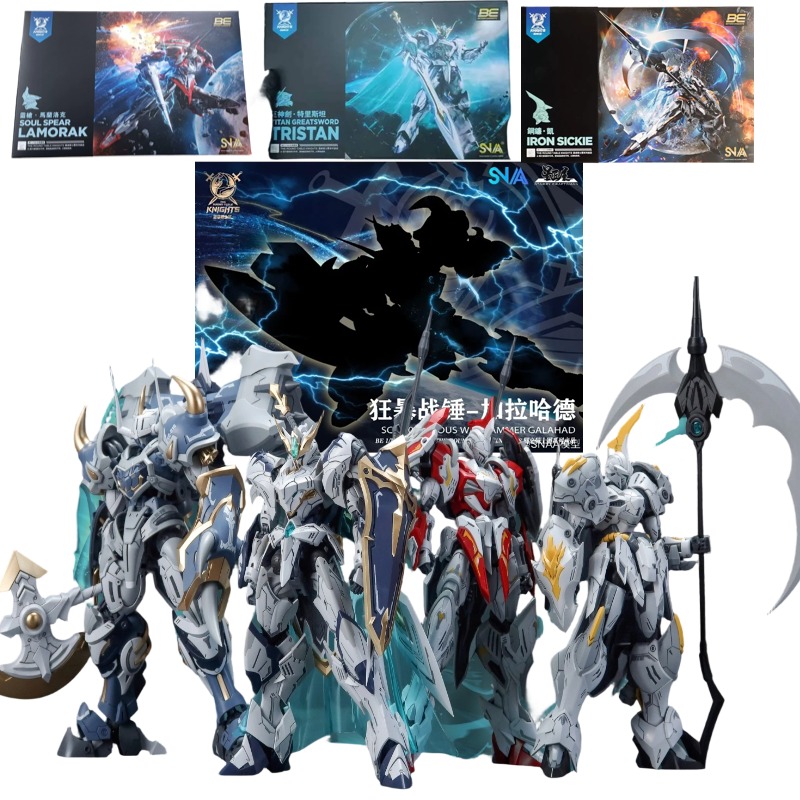 SNAA Noble Round Table Knights - Model Kit Snaa ulasan dan harga