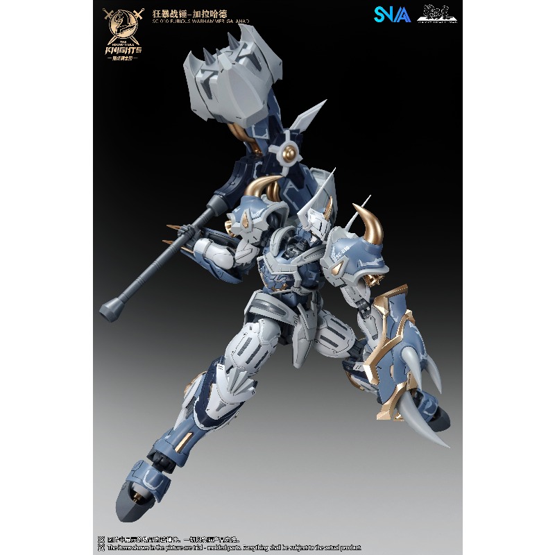 SNAA Noble Round Table Knights - Model Kit Snaa ulasan dan harga