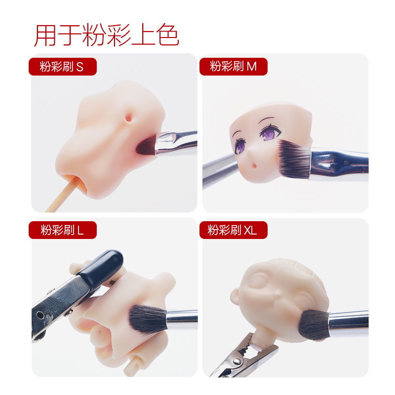 Pastel Paint Brush For Scale M - Model Kit Tool Set ulasan dan harga