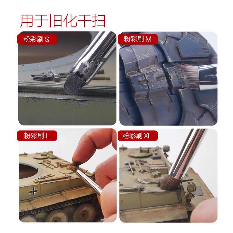 Pastel Paint Brush For Scale M - Model Kit Tool Set ulasan dan harga