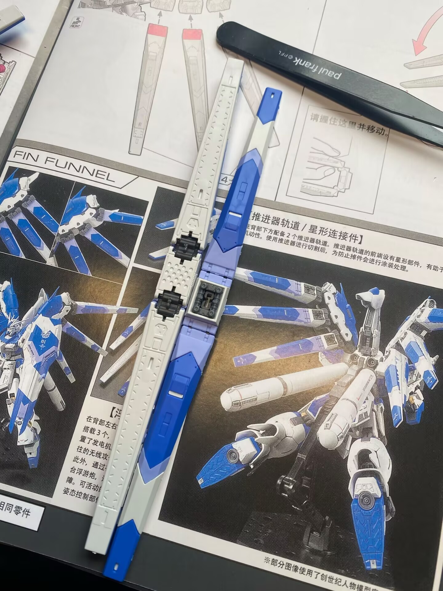 In Stock Gl Mode Hg 1/144 Rg-9 - Model Kit Nemesis ulasan dan harga