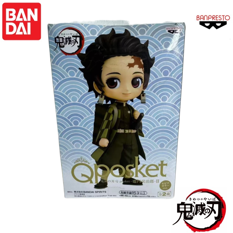 In Stock Bandai Original Banpr - Model Kit Demon Slayer ulasan dan harga