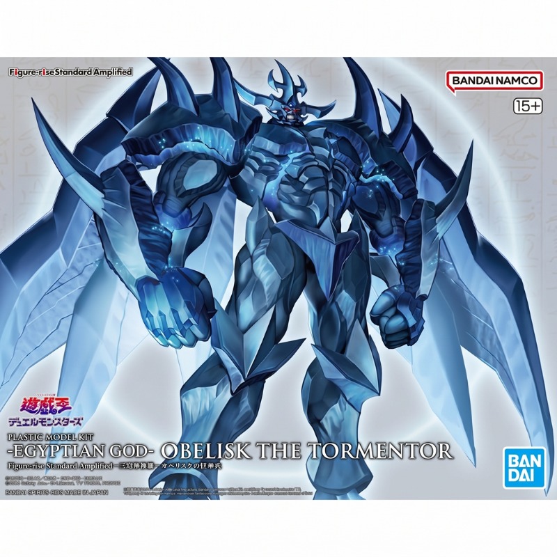 【In Stock】Original Bandai Figu - Model Kit Obelisk ulasan dan harga