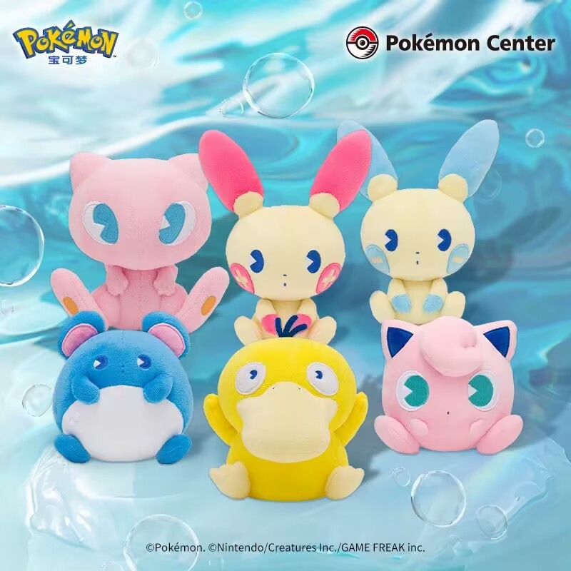 Pokémon Center Official Genuin - Model Kit Game ulasan dan harga