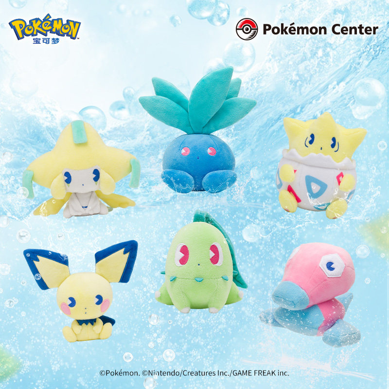 Pokémon Center Official Genuin - Model Kit Game ulasan dan harga