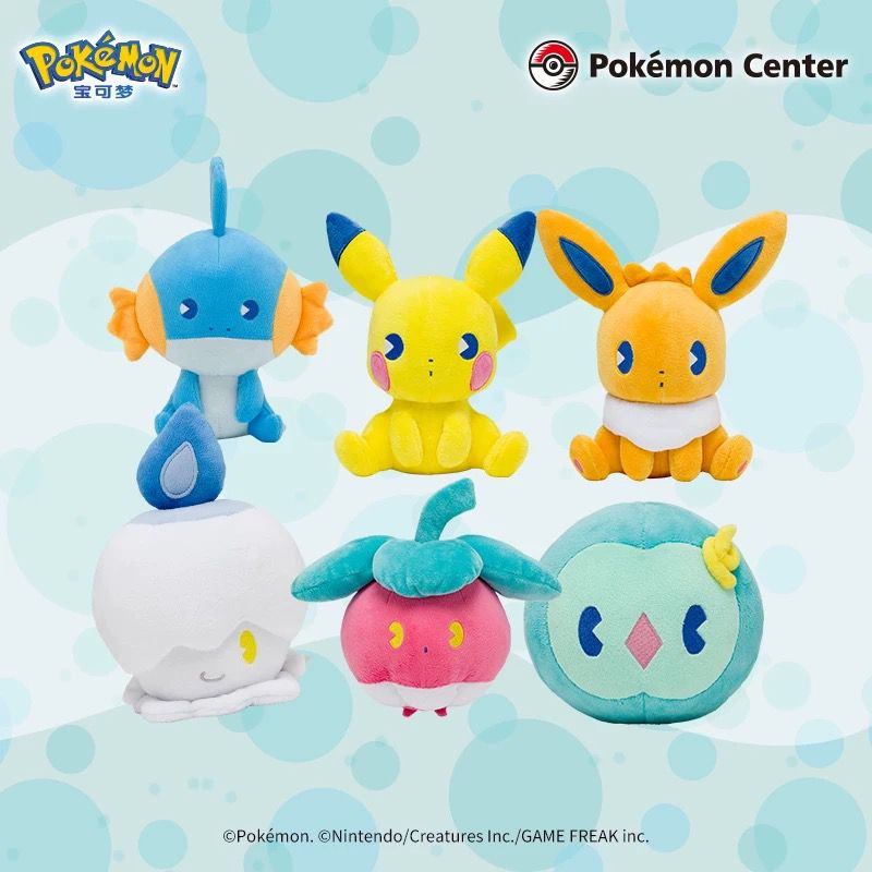 Pokémon Center Official Genuin - Model Kit Game ulasan dan harga