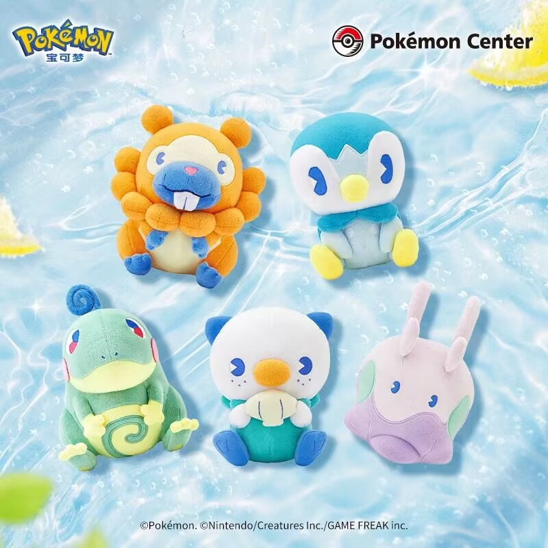 Pokémon Center Official Genuin - Model Kit Game ulasan dan harga